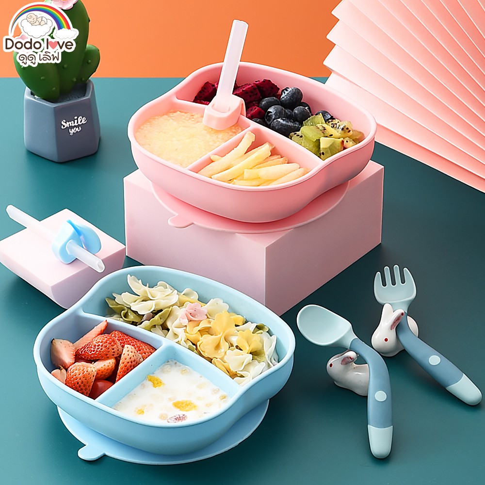 DODOLOVE ชามซิลิโคน ดูดโต๊ะ 3 ช่อง พร้อมช้อนซิลิโคนเด็ก ปรับงอได้ 360 องศาและหลอดดูด