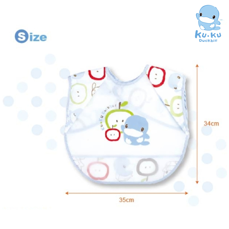 KU.KU Duckbill ผ้ากันเปื้อนกันน้ำ ผ้ากันเปื้อนรอเศษอาหาร ผ้ากันเปื้อน สำหรับเด็ก Infant Waterproof Bib