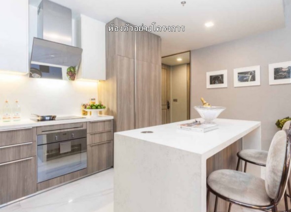 ให้เช่าคอนโด เซอเลส อโศก พื้นที่ 85.69 ตร.ม. 2 ห้องนอน (ห้องเปล่า) เช่า 95,000 บ/ด