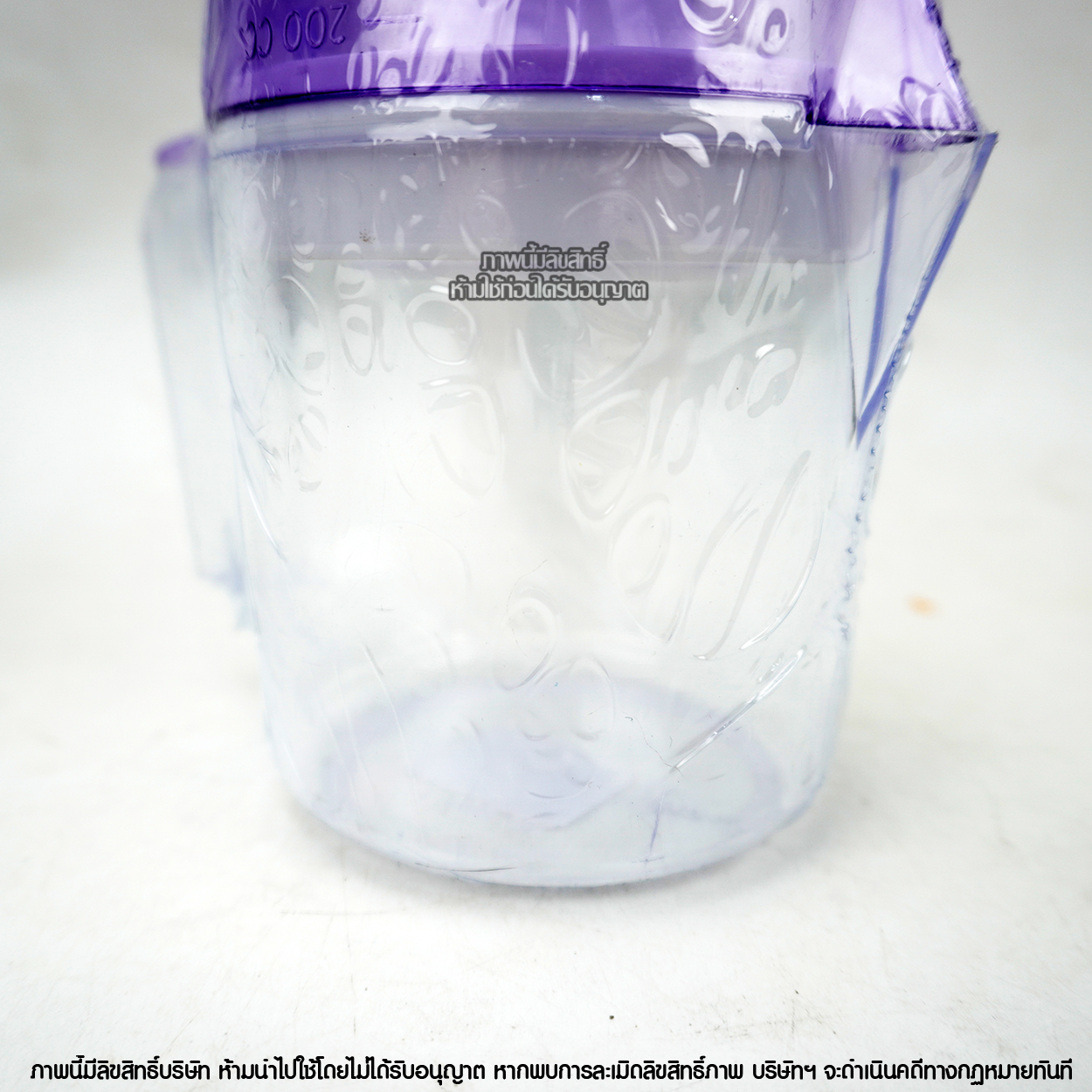 Baby Home ที่คั้นน้ำส้ม Orange Juice