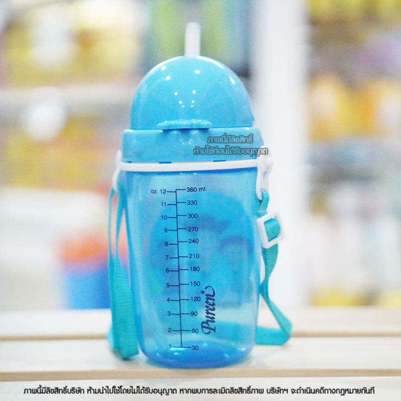 Pureen ถ้วยหลอดดูด 360ml พร้อมสายคล้อง ลาย Toy Story Straw Cup with Strap