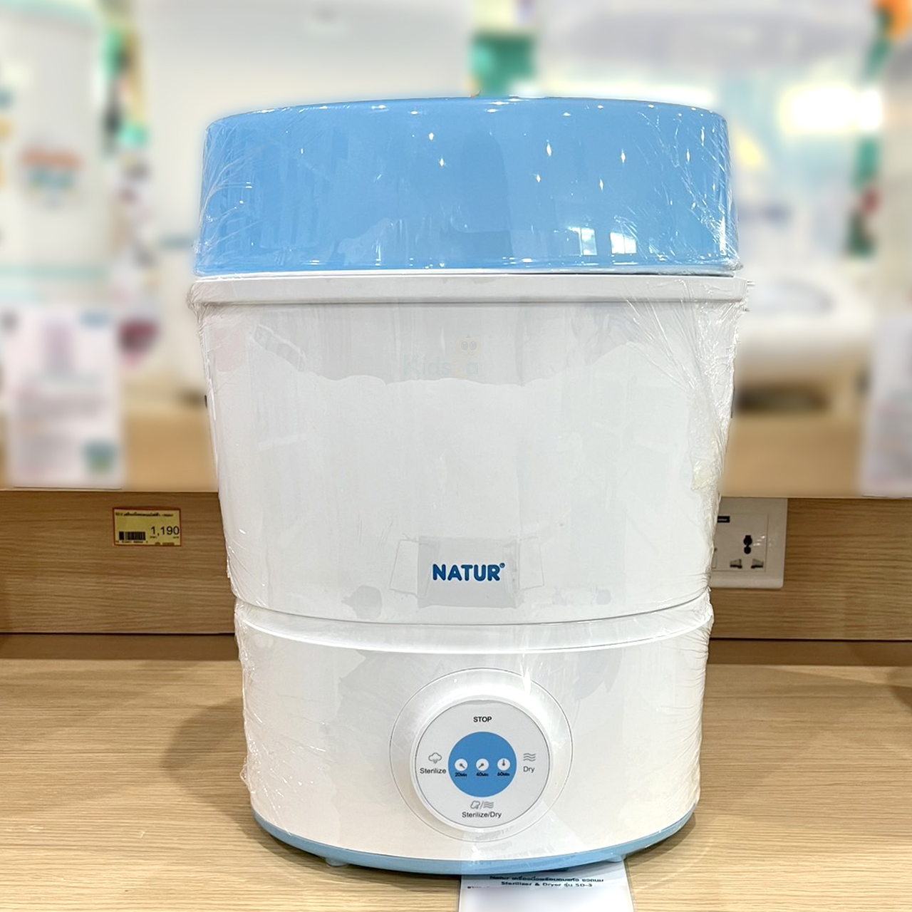 NATUR เครื่องนึ่งขวดนม พร้อมอบแห้ง รุ่น SD-3 Electric Steam Sterilizer&Dryer