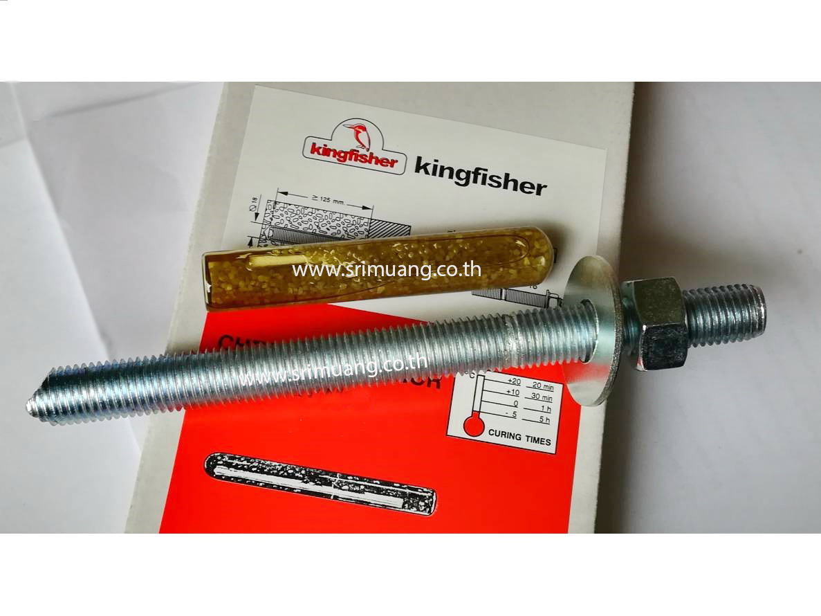 พุ๊กเคมีแบบ ปั่น พร้อมสตัด (CHEMICAL RESIN ANCHOR)