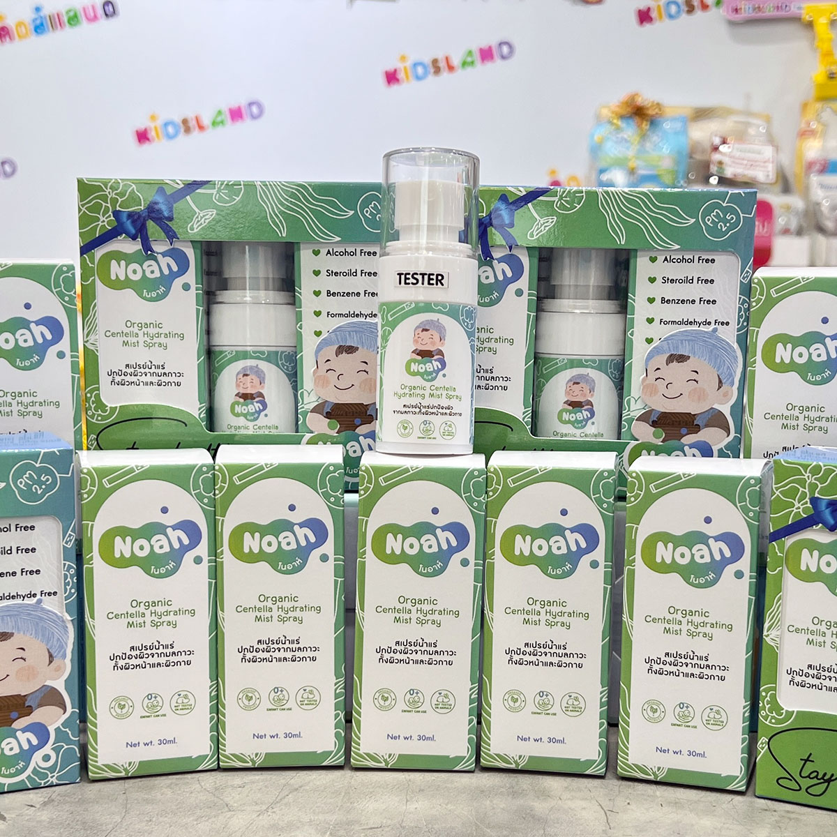 Noah โนอาห์ สเปรย์น้ำแร่ ปกป้องผิวจากมลภาวะ ออร์แกนิค ใช้ได้ทั้งผิวหน้าและผิวกาย สำหรับเด็ก 30 มล.