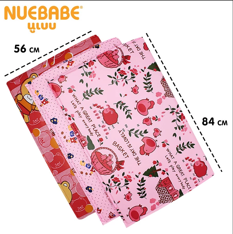 Nuebabe แผ่นผ้า ผ้ายาง รองปัสสาวะ รองนอน กันเปื้อน เปลี่ยนผ้าอ้อม