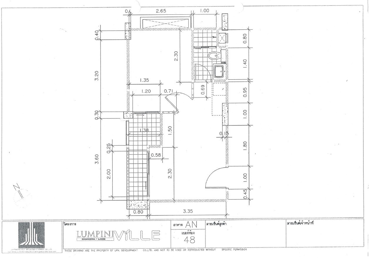 D8-28.1 คอนโดให้เช่า Lumpini Ville Ramintra-Laksi ชั้น 12 พื้นที่ 30 ตรม. วิวถนนโครงการ