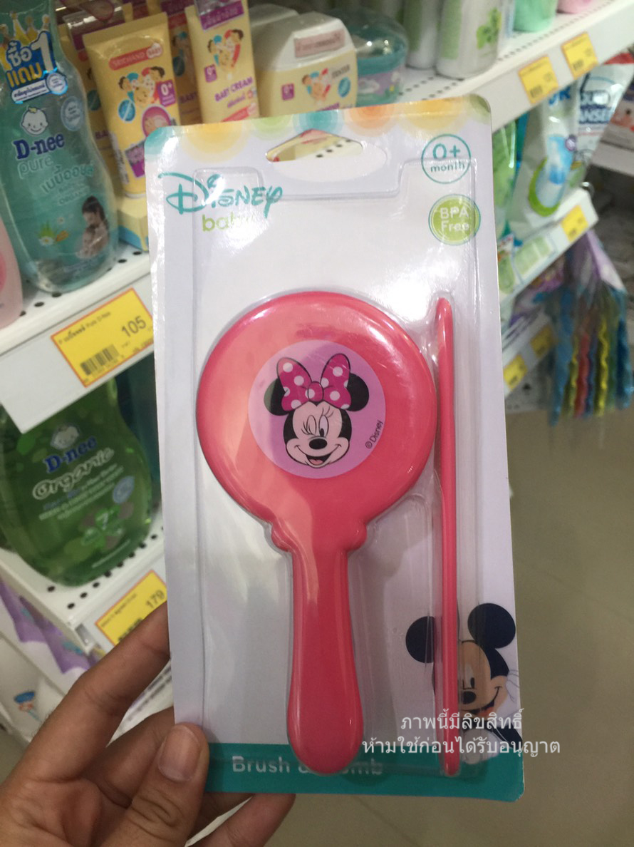 Disney Baby แปรงหวีผม ชุดแปรงหวีผม มิกกี้ มินนี่ Brush & Comb