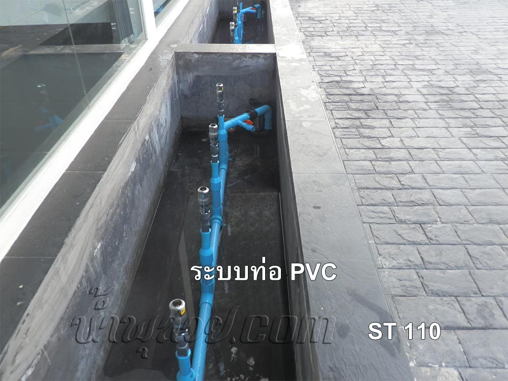 บ่อน้ำพุสี่เหลี่ยมยาว 12 ม.ที่ บ.เอสเทรค ( ประเทศไทย)จำกัด