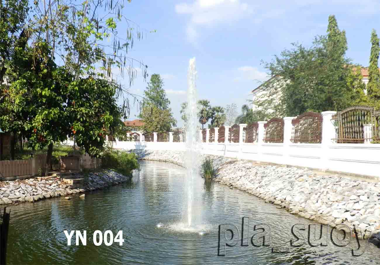 น้ำพุทุ่นลอยราคาประหยัด ที่บ้านคุณยุทธนา ม.ลัดดาวัลย์