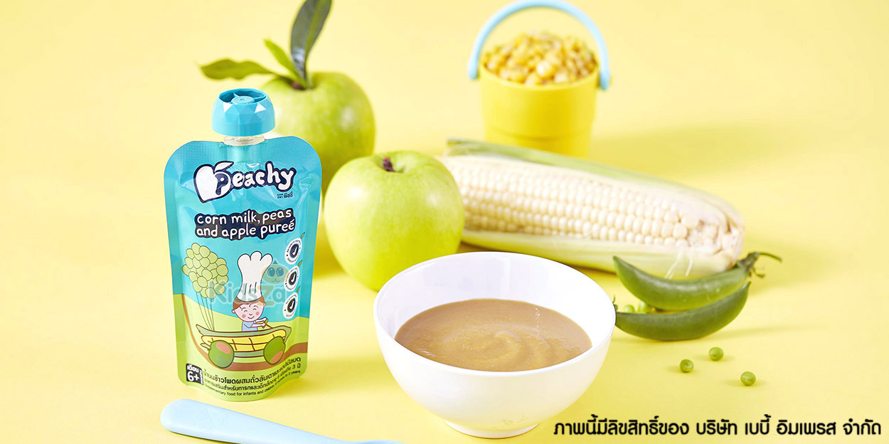 Peachy พีชชี่ อาหารบด เสริมสำหรับทารกและเด็ก [เหมาะสำหรับเด็กอายุ 6 เดือน - 3 ปี]