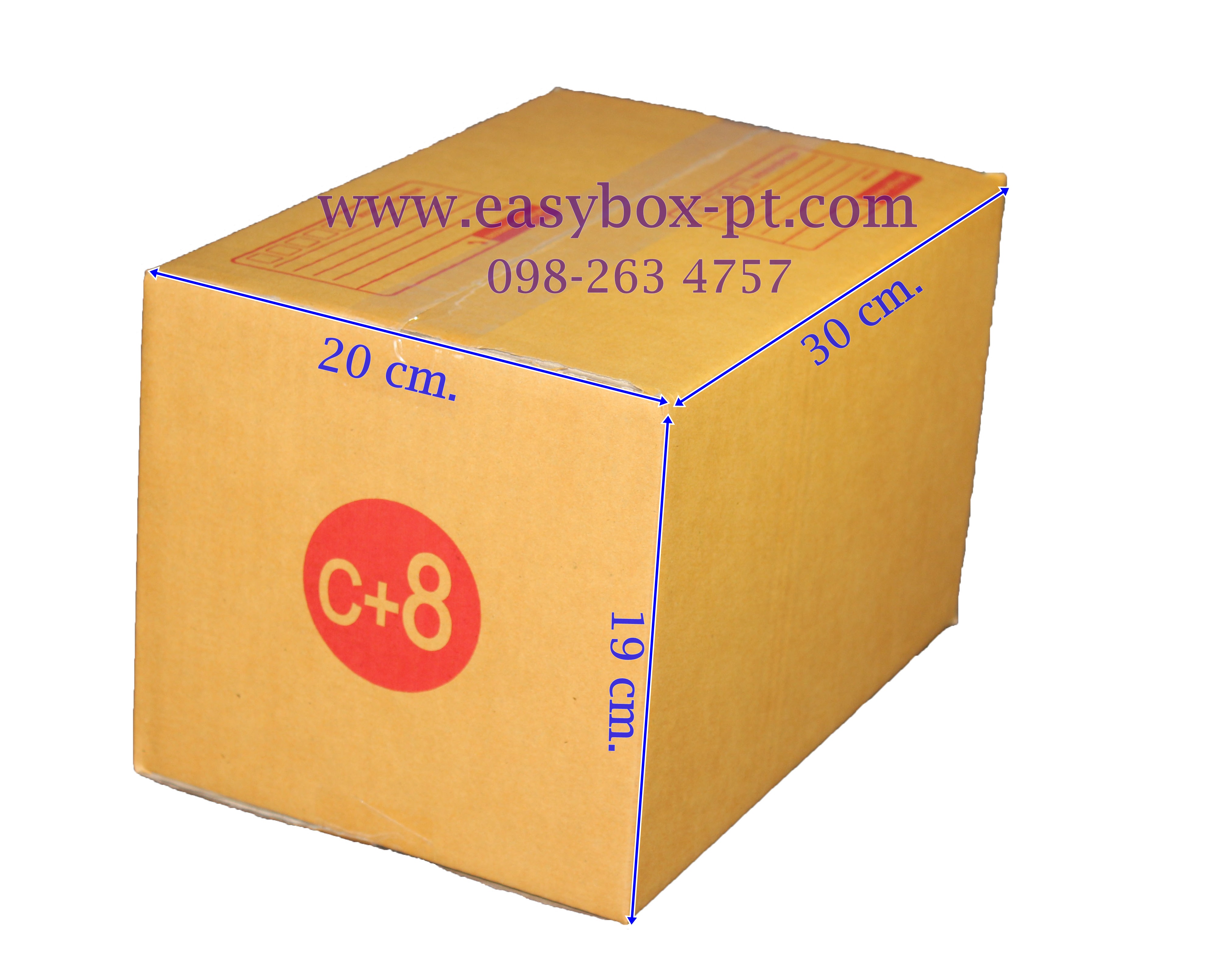 กล่องไปรษณีย์ฝาชนสีน้ำตาล No.C+8 (20x30x19 cm.)