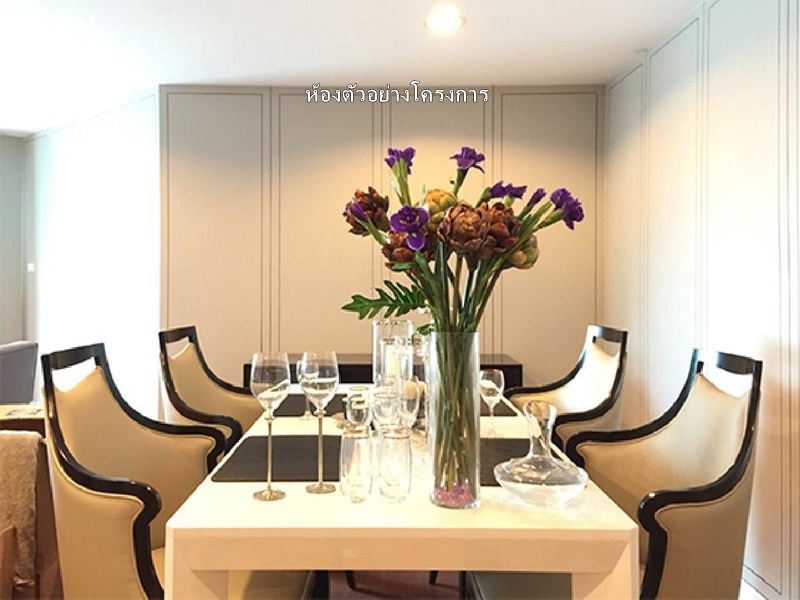 ขายคอนโด เบลล์ แกรนด์ พระราม 9 พื้นที่ 48 ตร.ม. 1 ห้องนอน ขาย 7.35 ล้านบาท