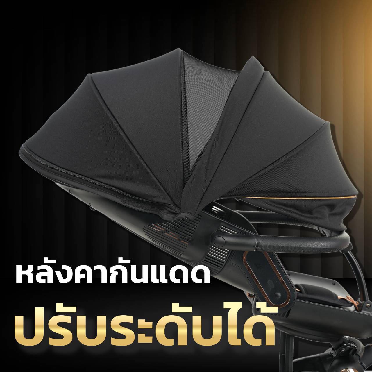 Minana V16 รถเข็นเด็ก รถเข็นเด็กพกพา หน้า-หลัง 2 ทิศทาง พับเก็บได้ นั่ง/เอน/นอน นำขึ้นเครื่องบินได้