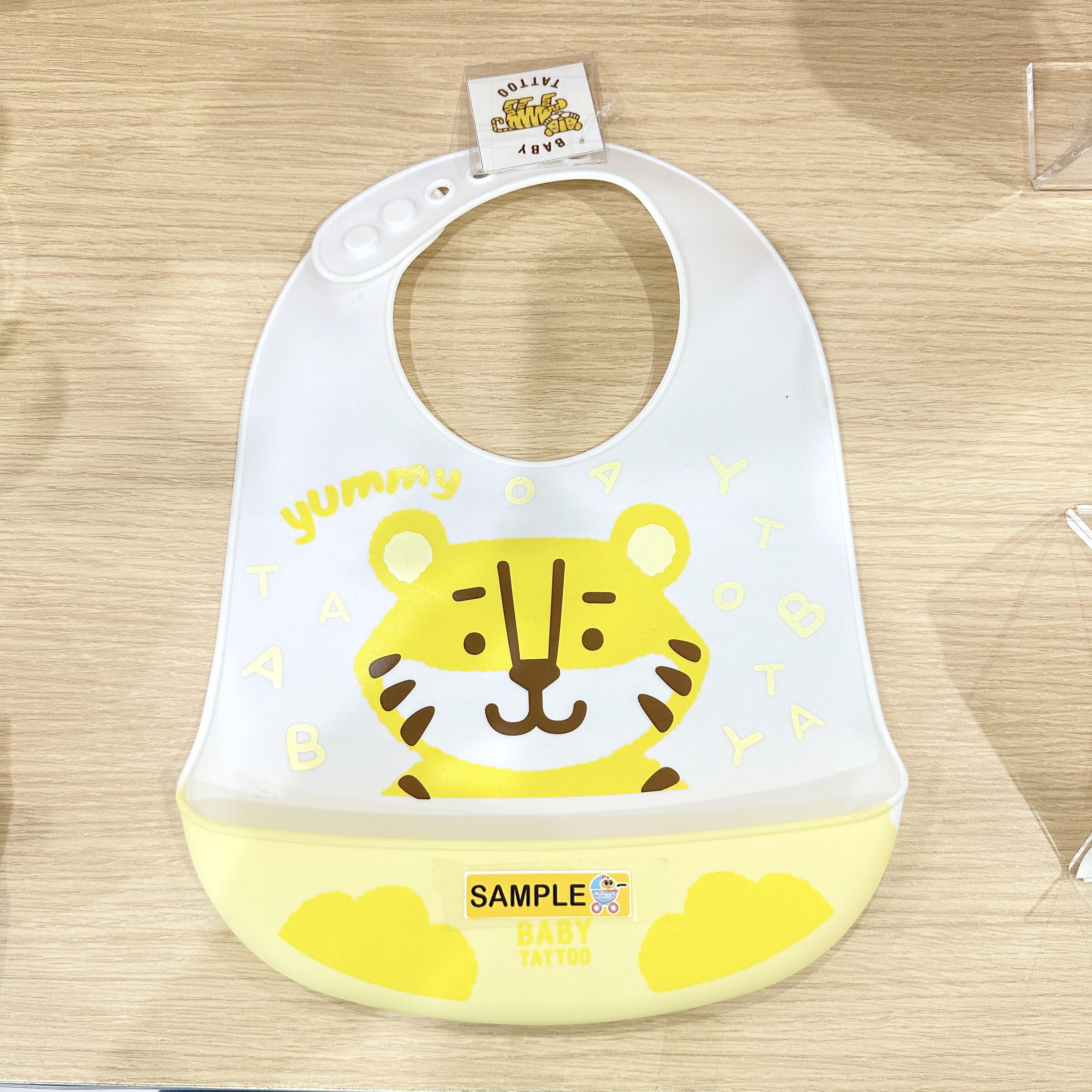 BABY TATTOO ผ้ากันเปื้อนซิลิโคน พี่เสือ