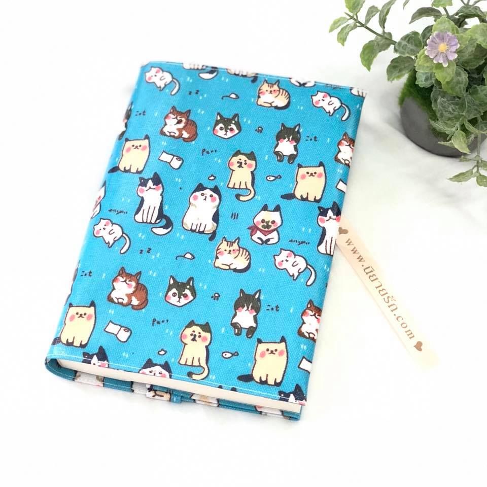 ปกผ้าเคลือบกันน้ำ ฟ้า ลายน้องหมาน้องแมว ขนาด 8" ( Pocket Book )