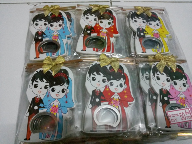 ที่เปิดขวดบ่าวสาว