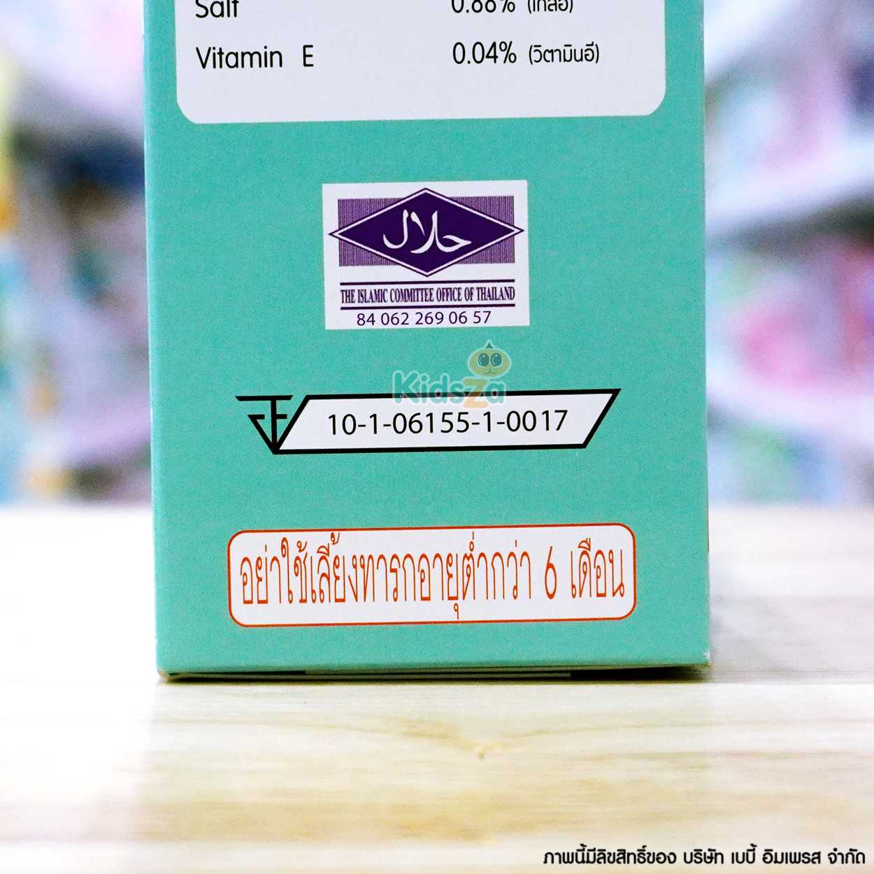 Apple Monkey อาหารว่าง ข้าวอบกรอบออร์แกนิก อาหารว่าง ขนม สำหรับเด็ก 6 เดือนขึ้นไป