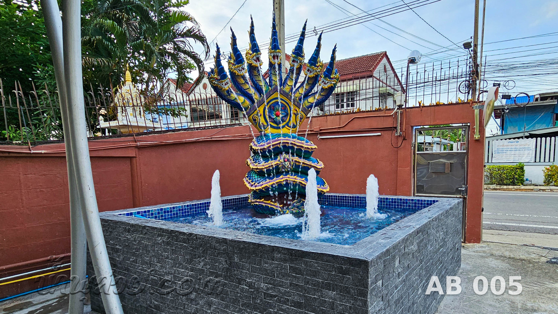 น้ำพุต้นสน คุณ อุบล จ.สมุทรปราการ