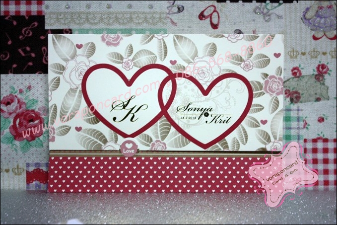 การ์ด 3 พับ