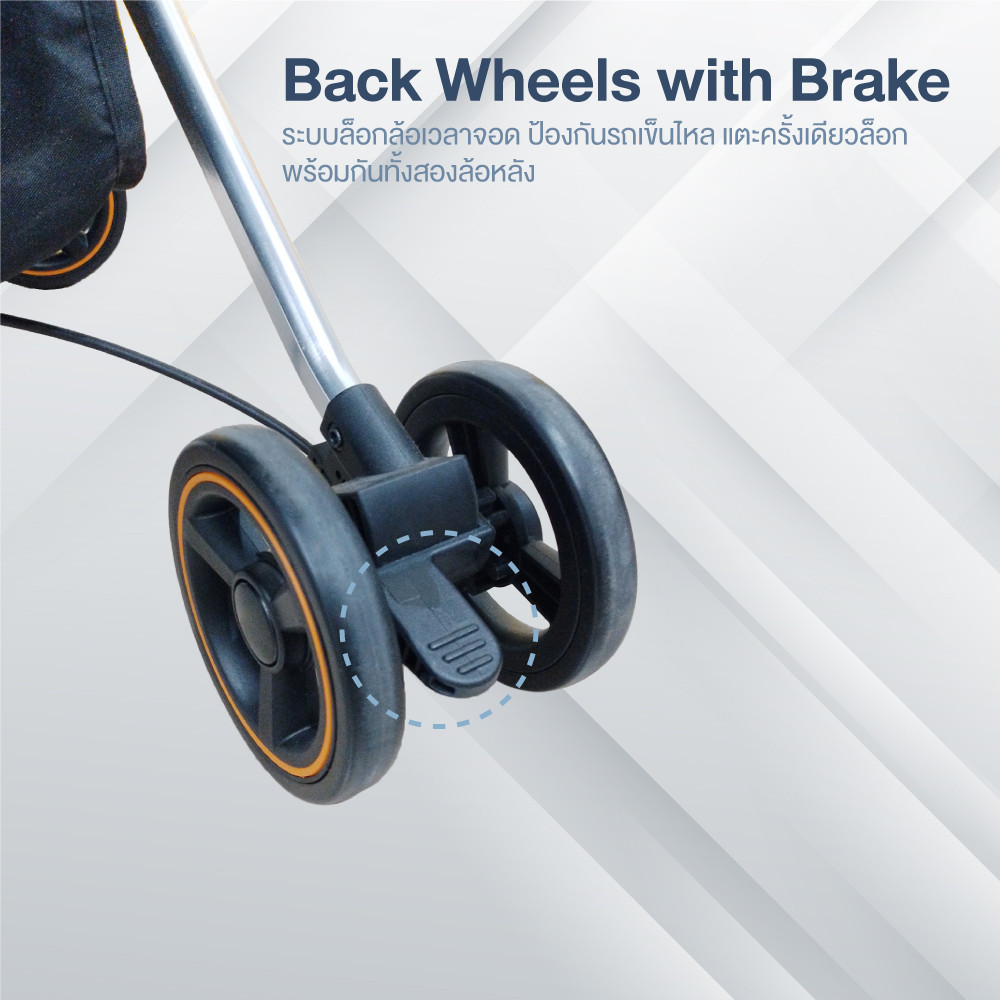 GLOWY Star รถเข็นเด็ก พับขึ้นเครื่องได้ รุ่น Flying Tiger Stroller