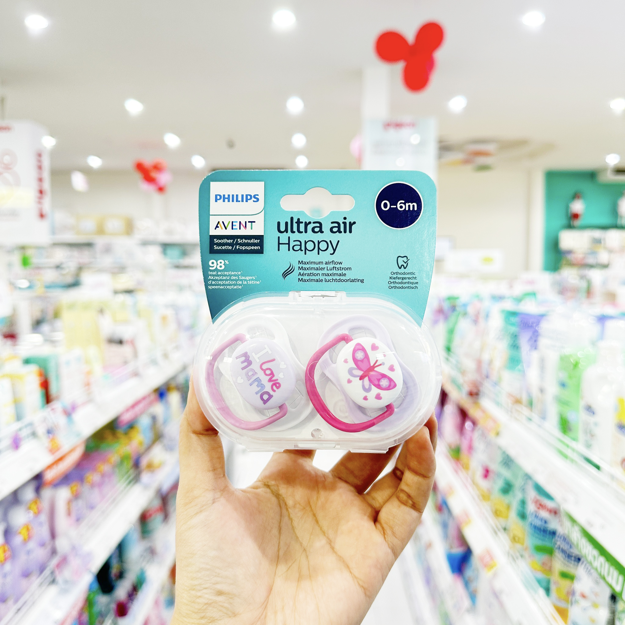 PHILIPS AVENT จุกนมหลอก รุ่น Ultra Air สำหรับเด็ก