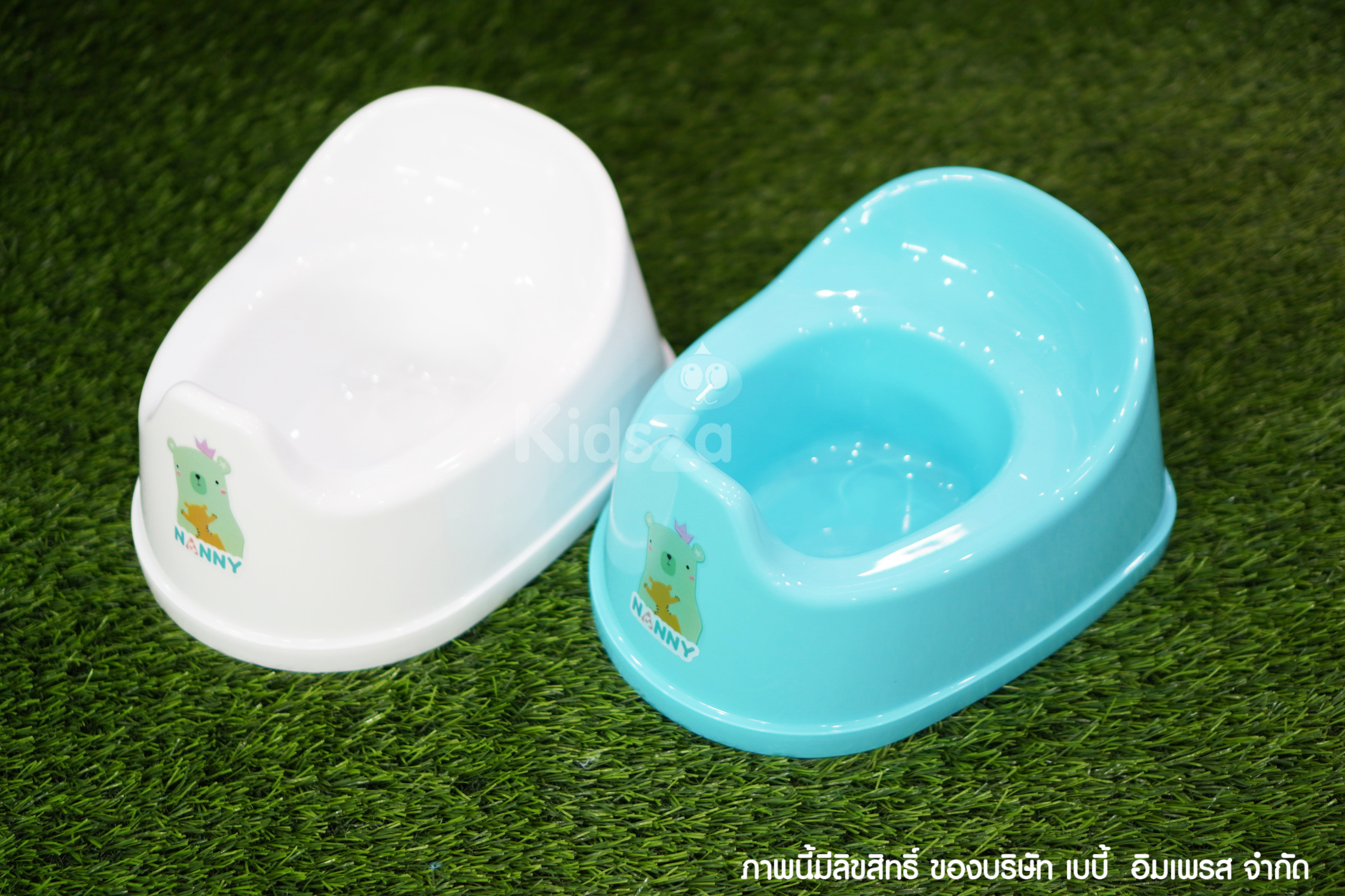 Nanny กระโถนเด็ก กระโถน รุ่น N0468