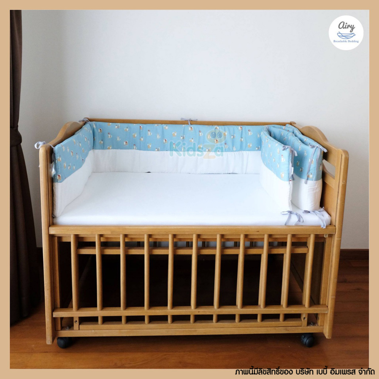 Airy ผ้ากั้นขอบเตียง ผ้ากั้นเตียง หายใจผ่านได้ Breathable Crib Bumper