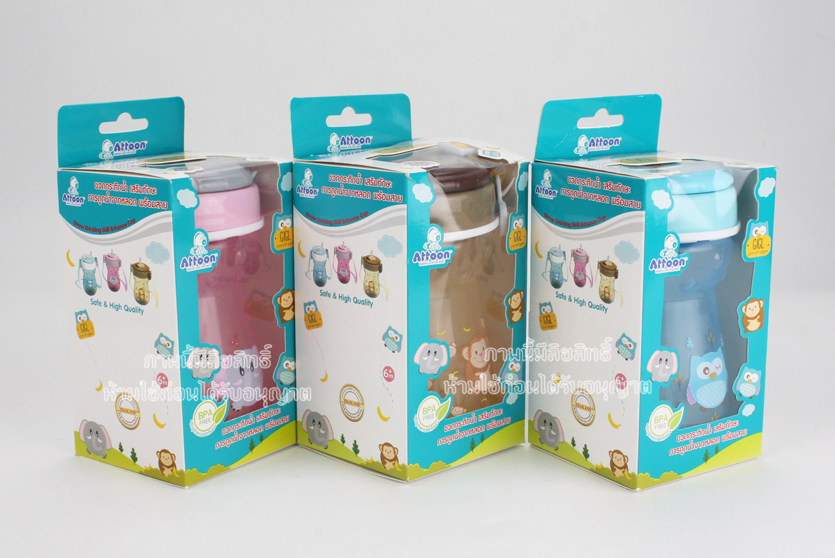 Attoon กระติกน้ำ หลอดเด้ง กระติกน้ำเด็กไปโรงเรียน แบบหมุนเปิด