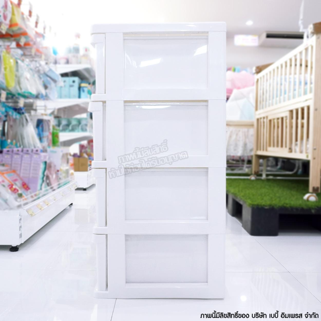 Nanny แนนนี่ ลิ้นชัก อเนกประสงค์ ใส่ของใช้เด็ก 4 ชั้น รุ่น S4-2999