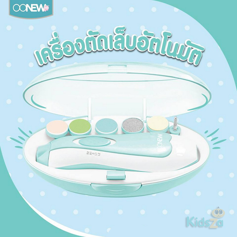 Oonew กรรไกรตัดเล็บเด็ก กรรไกรตัดเล็บอัตโนมัติ พร้อมหัวเปลี่ยน 6 หัว Nail Trimmer Set