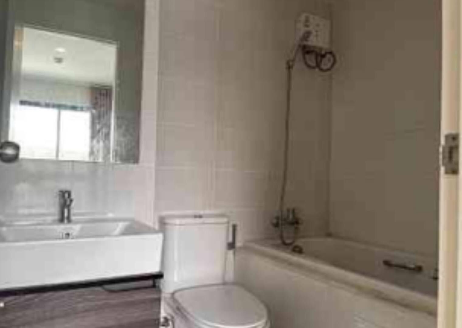 ให้เช่าคอนโด น็อตติ้ง ฮิลล์ พหล - เกษตร 50 ตรม. 2 ห้องนอน ราคาเช่า 20,000 บาท/เดือน