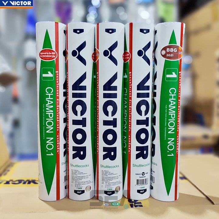 ลูกแบดมินตัน Victor No.1 (บริษัท Victor Thailand)