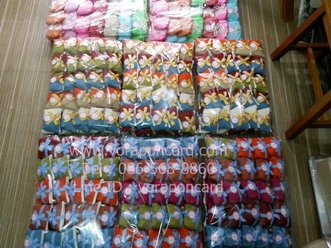 กระเป๋าคละแบบ