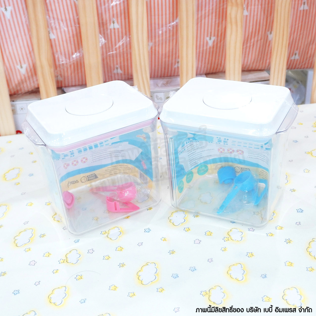 Cleanimom กล่องเก็บนมผงสูญญากาศ มีช้อนและที่ปาดนม [1700ml]