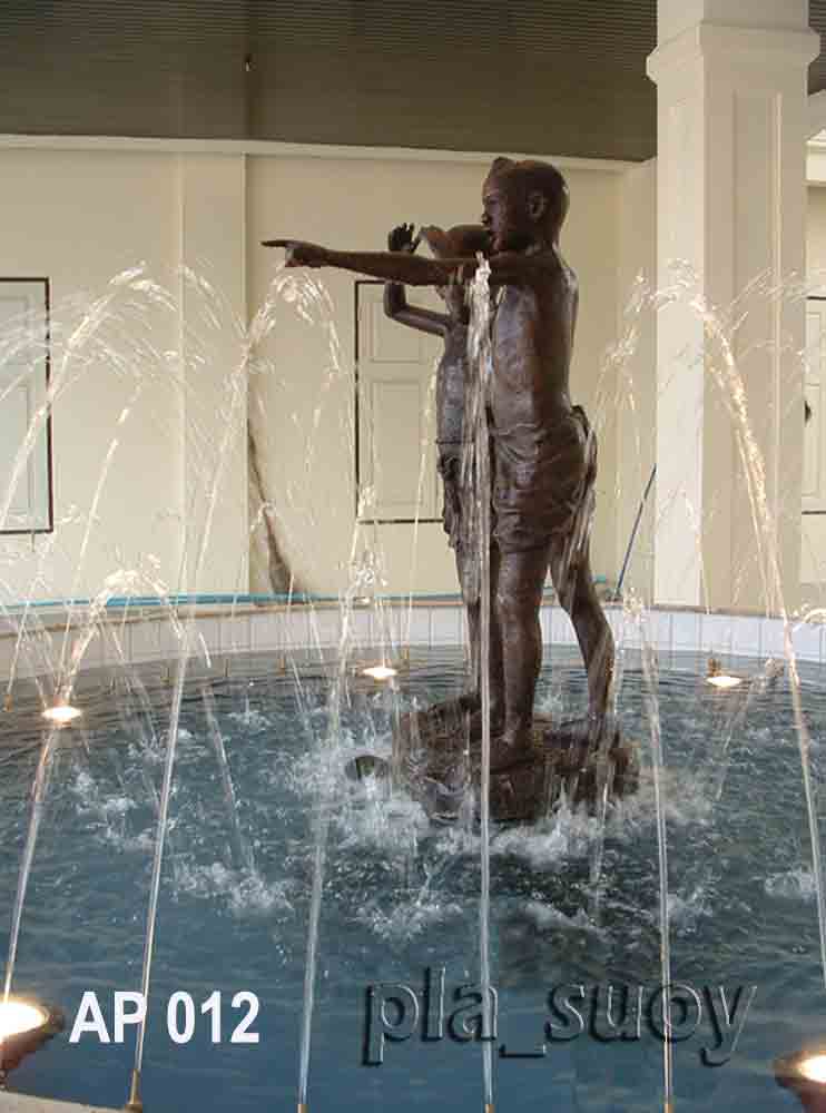 น้ำพุประติมากรรม เด็กไทย