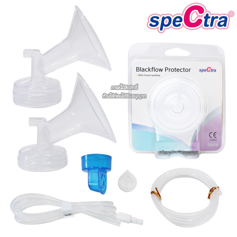 Spectra อะไหล่ เครื่องปั๊มนม