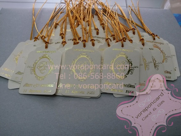 แท็กป้ายชื่อแบบไดคัท