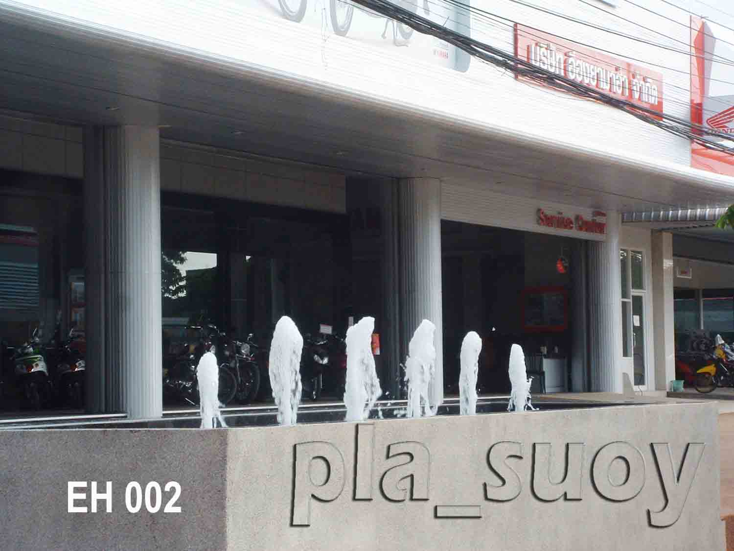 น้ำพุประดับด้านหน้า โชว์รูม รถมอเตอร์ไซค์ อีฮง