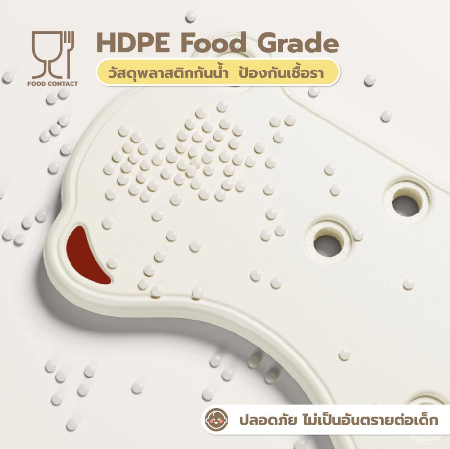 Bebeplay ชั้นวางหนังสือ รุ่น Chubby Bear / ตู้เสื้อผ้าเด็ก รุ่น Homie