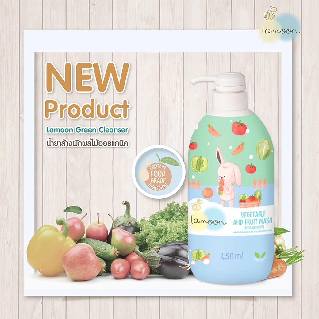 Lamoon ละมุน [400ml] น้ำยาล้างผักและผลไม้ หัวปั๊ม Organic Green Cleansers