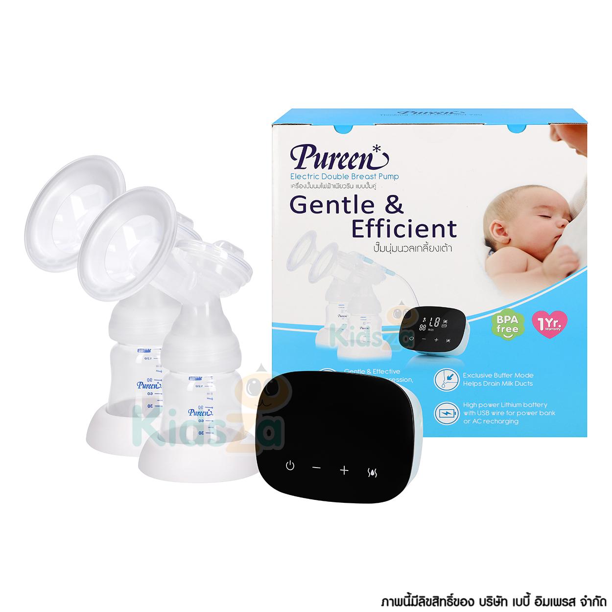 Pureen เครื่องปั๊มนมไฟฟ้า ปั๊มคู่ รุ่น Gentle & Efficient [รับประกันสินค้า 1 ปี]