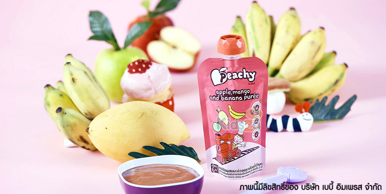 Peachy พีชชี่ อาหารบด เสริมสำหรับทารกและเด็ก [เหมาะสำหรับเด็กอายุ 6 เดือน - 3 ปี]