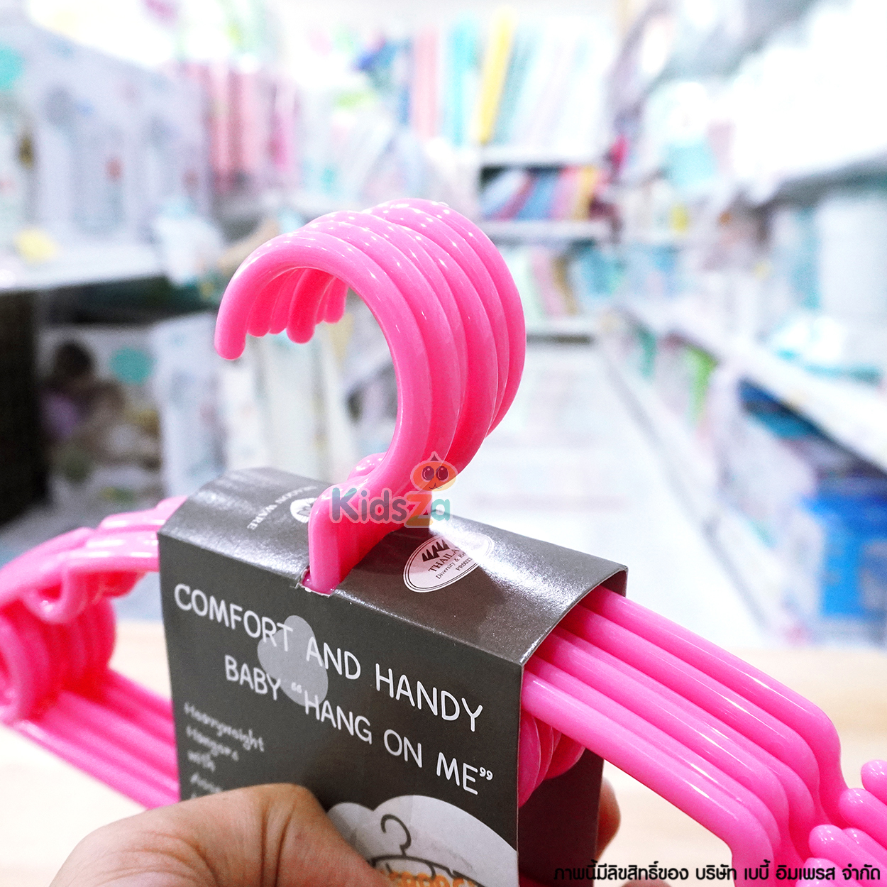 Nuebabe ไม้แขวนเสื้อเด็ก [30ชิ้น] [4แถม1]