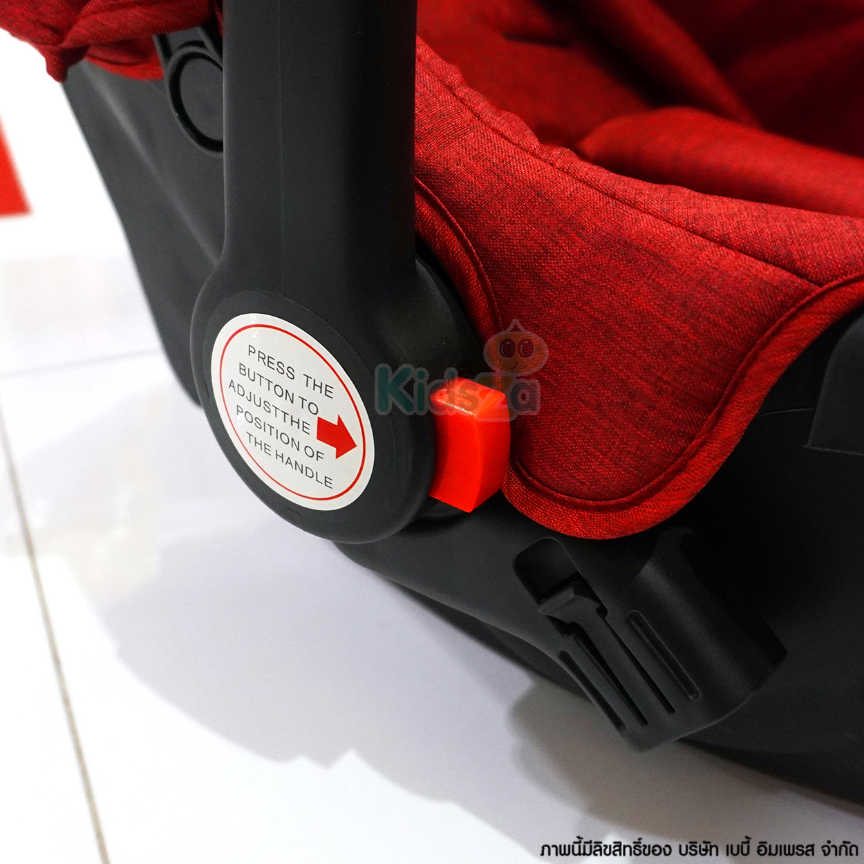 Minana รถเข็นเด็ก พร้อม กระเช้าคาร์ซีท Baby Stroller รุ่น 2 in 1