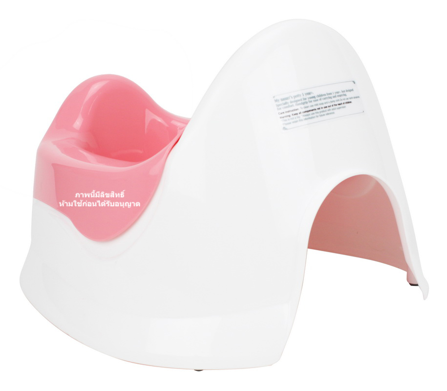 Nanny กระโถนเด็ก กระโถน ถอดล้างได้ รุ่น N472