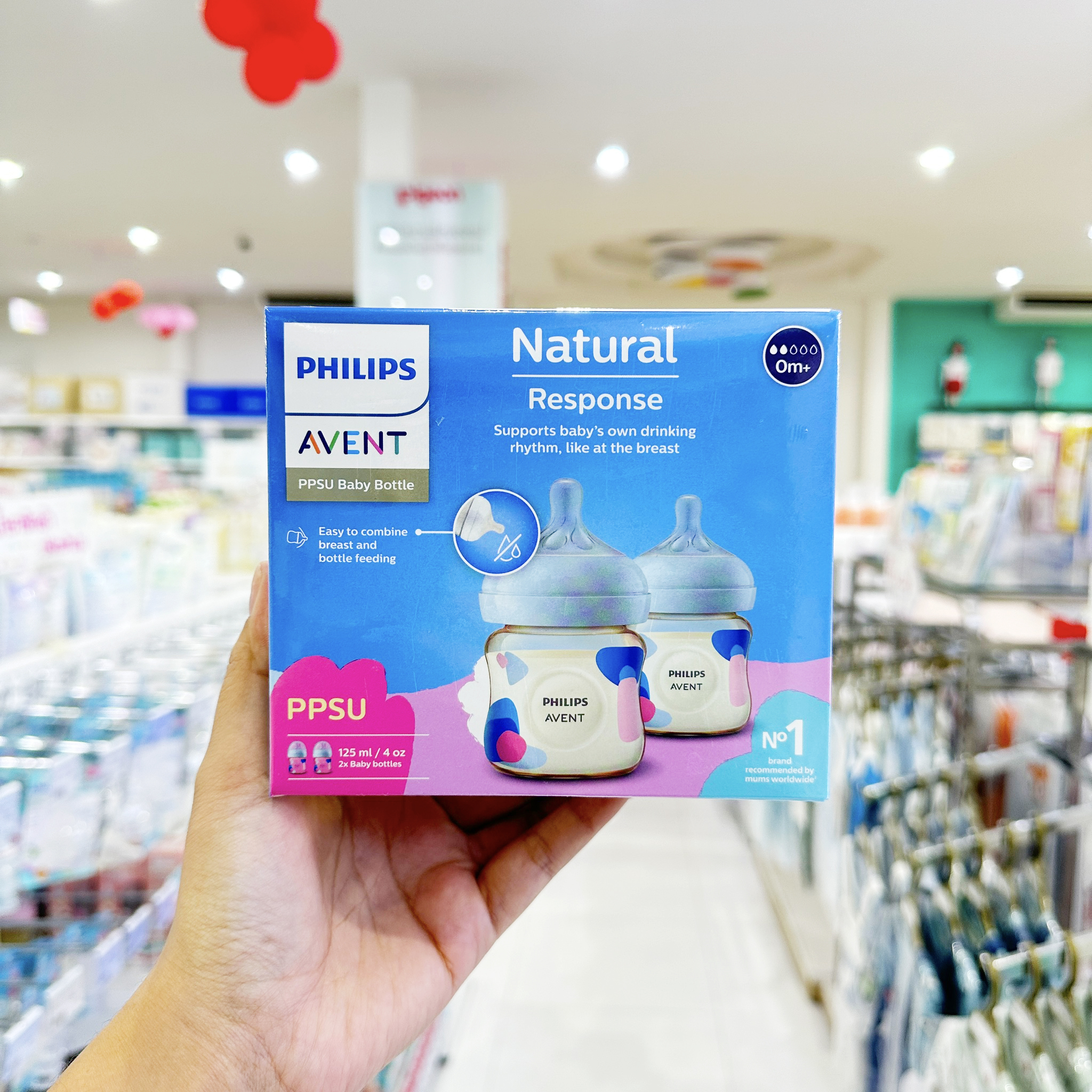 Philips Avent ขวดนม PPSU พร้อมจุกนมซิลิโคน ขวดนมทารก รุ่น Natural Response