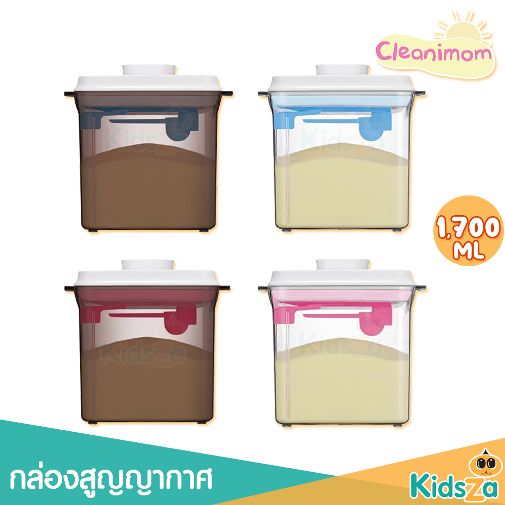 Cleanimom กล่องเก็บนมผงสูญญากาศ มีช้อนและที่ปาดนม [1700ml]