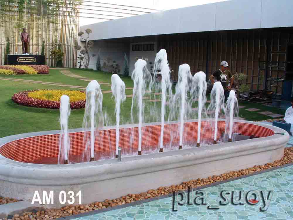 น้ำพุฮวงจุ้ย หน้าสำนักงาน AMC