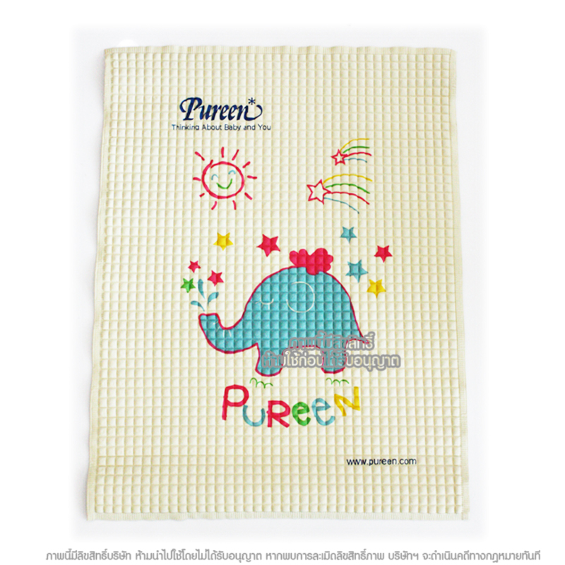 Pureen แผ่นยางธรรมชาติ รองนอน ลายตาราง แบบปุ่มลม Air Filled Rubber Cot Sheet [Size S] [45x60 ซม]
