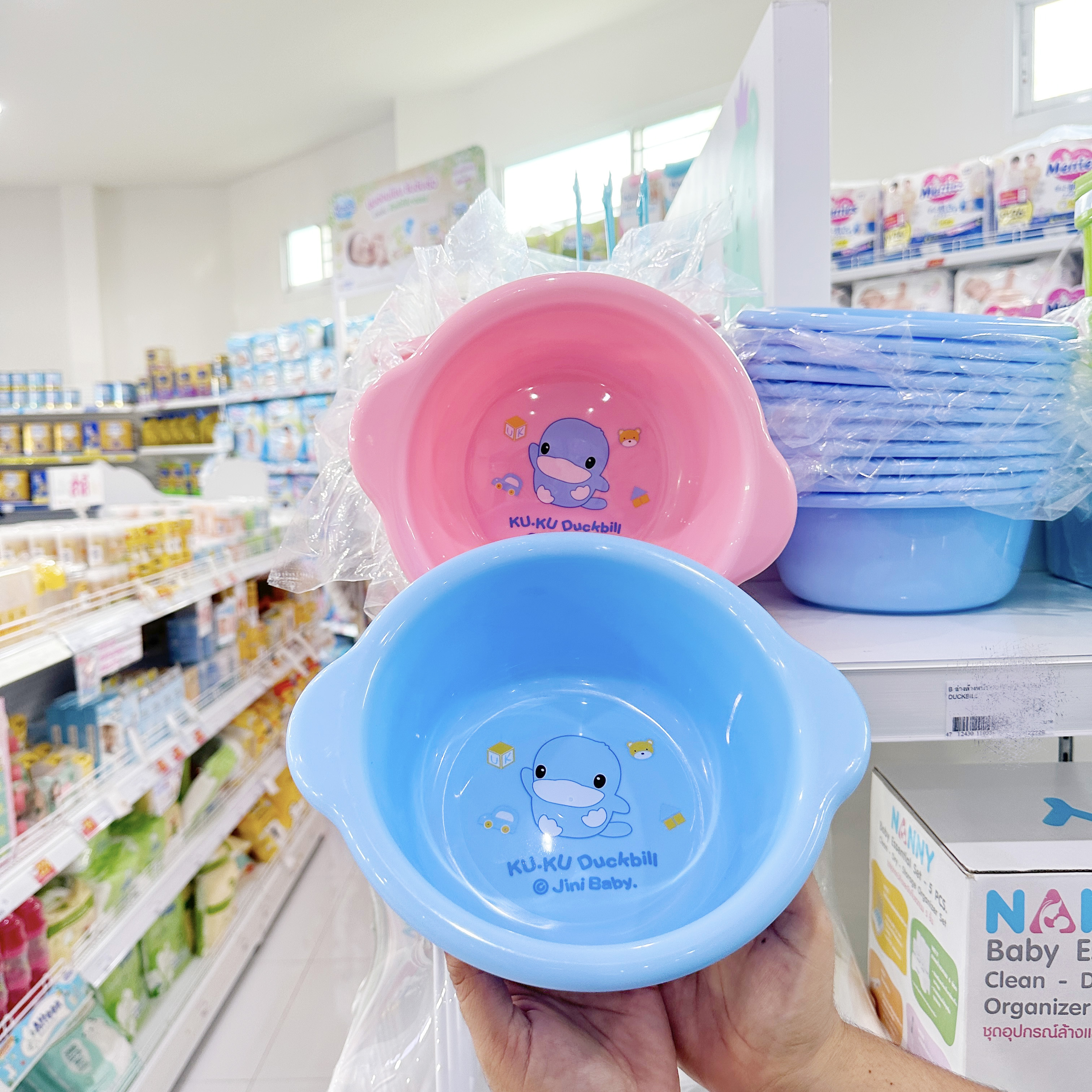 KU.KU Duckbill อุปกรณ์อาบน้ำ อ่างอาบน้ำ หมวกสระผม ฟองน้ำ ขันตักน้ำ สำหรับเด็ก